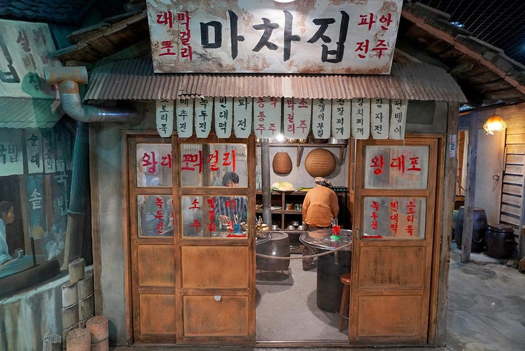 DSC04905 - 복사본.JPG