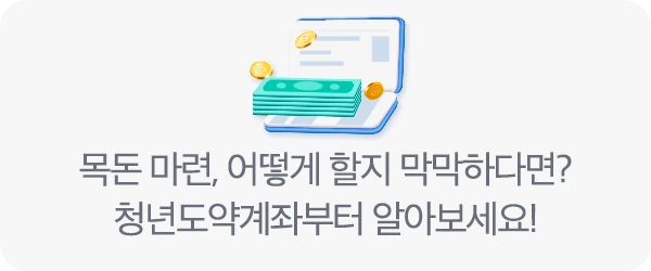 BT--BOX.png?type=w1200