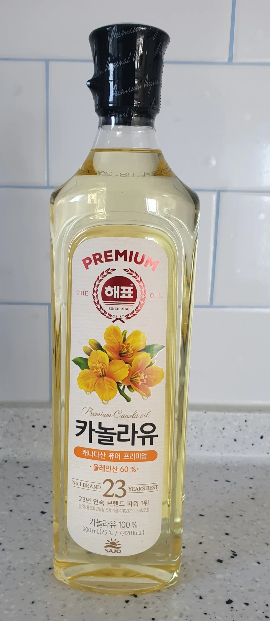 SE-690f852e-a9f7-4ee2-87c9-855045f935f9.jpg?type=w1