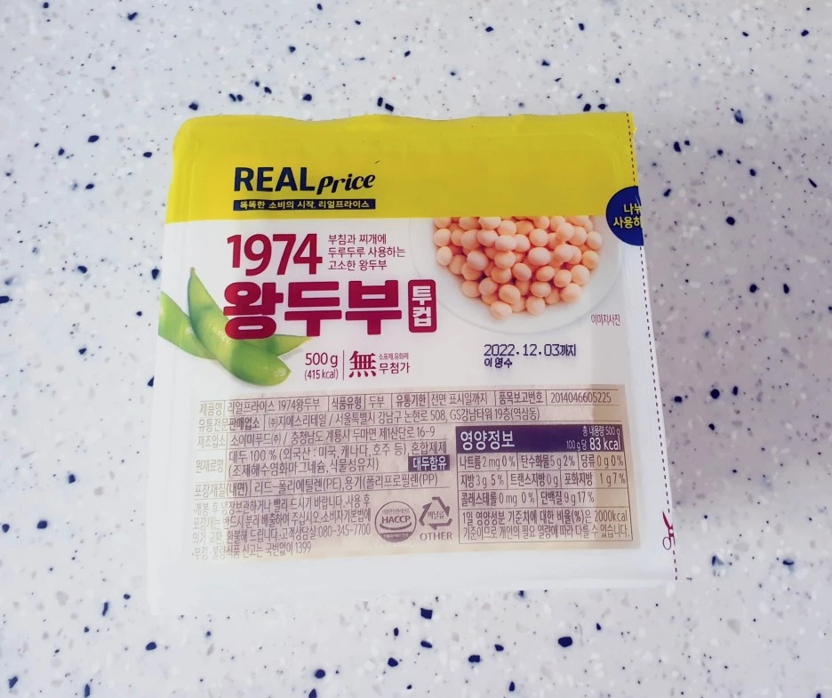 SE-68555ee8-c454-4e21-9740-01b527209c26.jpg?type=w1