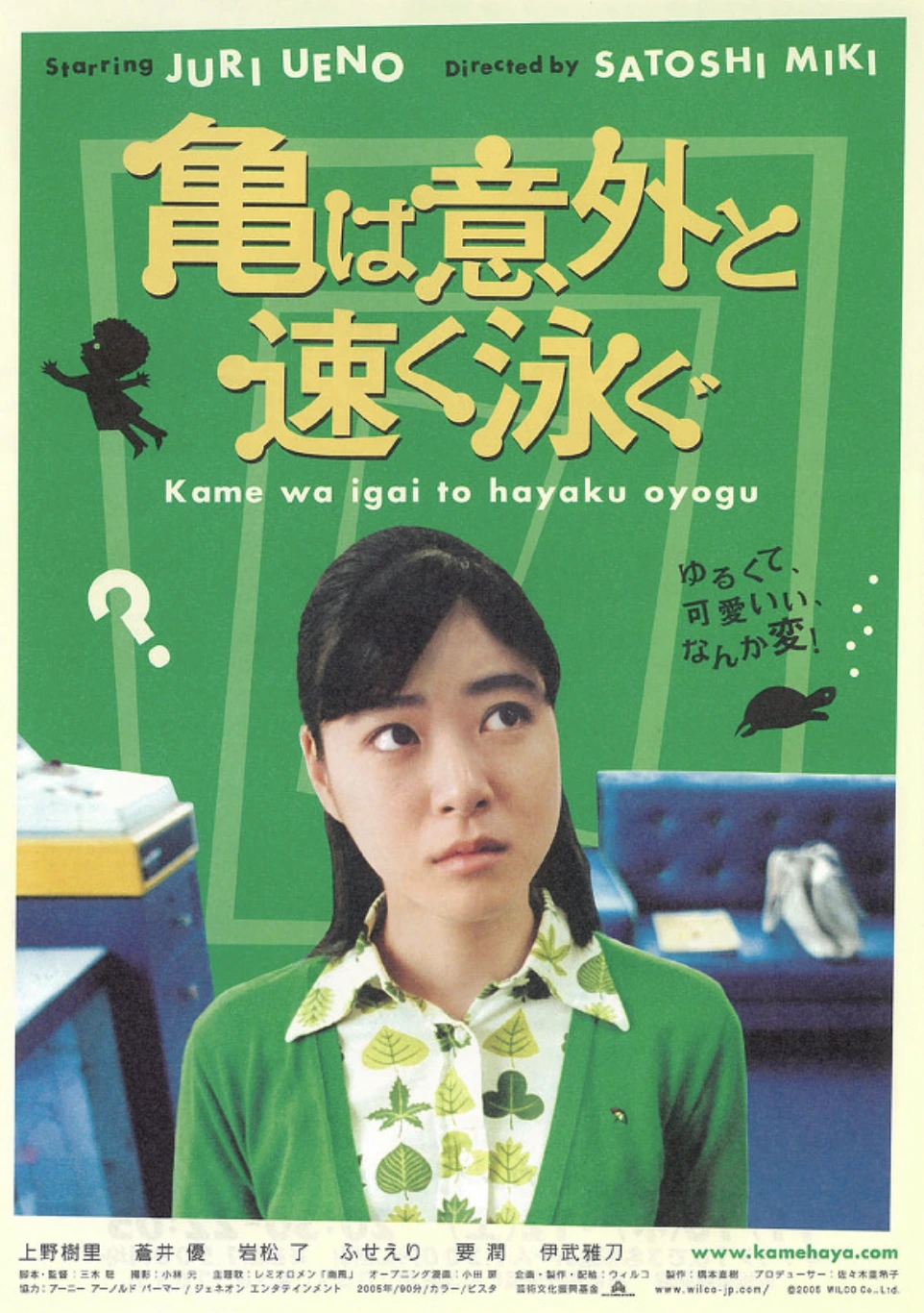 %EC%8A%A4%ED%81%AC%EB%A6%B0%EC%83%B7_2026-01-18_%EC%98%A4%ED%9B%84_10.46.36.png?type=w966