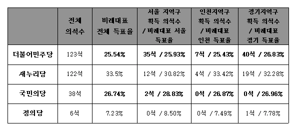 2020-08-31 16;14;30.PNG