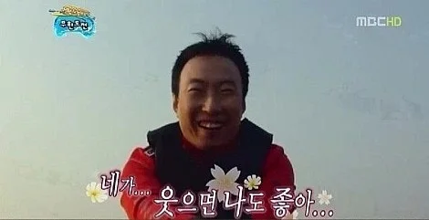 ?src=http%3A%2F%2Fblogfiles.naver.net%2F20140722_35%2Fsoccerzero_14060047269600yw4k_JPEG%2F5.PNG&type=sc960_832