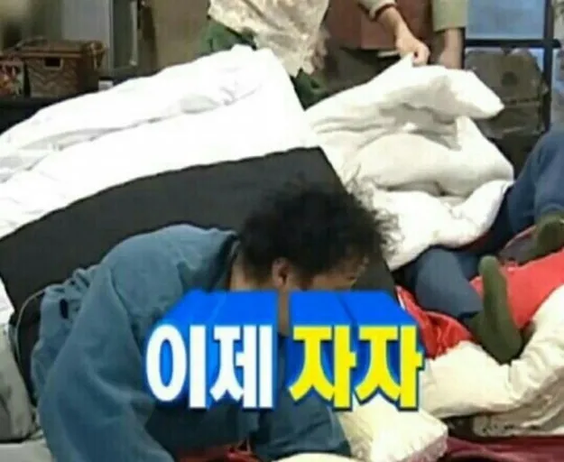 ?src=http%3A%2F%2Fblogfiles.naver.net%2FMjAyMDExMTlfMzcg%2FMDAxNjA1NzY3MjQ1Nzg1.i7YgUDoLWdll68vgsH5Gkzql5sdES_nLJeunA-9Bhuwg.5GQGxZWdA_07WkH4VJ5cqaIsStMwLJYRDdVc-B8ayH4g.JPEG.vitaminabc1%2F20201117%25A3%25DF041057.jpg&type=sc960_832