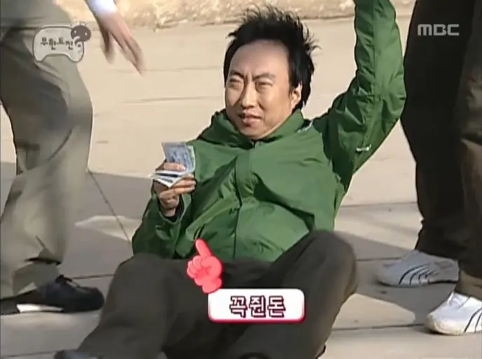 ?src=http%3A%2F%2Fblogfiles.naver.net%2FMjAyMjEyMjJfMTY1%2FMDAxNjcxNzEwMzE1OTU1.9bXcwyzr7s9QWz2cornDZRVi0KwnpsgC9sukRReaemsg.UrgzKWZ95JU6s25KHGBIAoDtudspdN9y6_XBl5m74jcg.JPEG.kyeongmin1362%2FIMG_3673.JPG&type=sc960_832