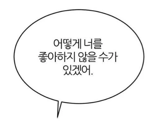 ?src=http%3A%2F%2Fblogfiles.naver.net%2FMjAyMTA5MThfNTAg%2FMDAxNjMxOTc1MTMyNTA0.j1_me2M0q8HSak5_wrY2GPAMKchplzGnd7jwzXv-z_0g.9eedoVf6XZJYGu7zJUzbf5F1_dSQS72hMiNUvKVRBjwg.JPEG.anseeunnnn%2FIMG_0691.JPG&type=sc960_832