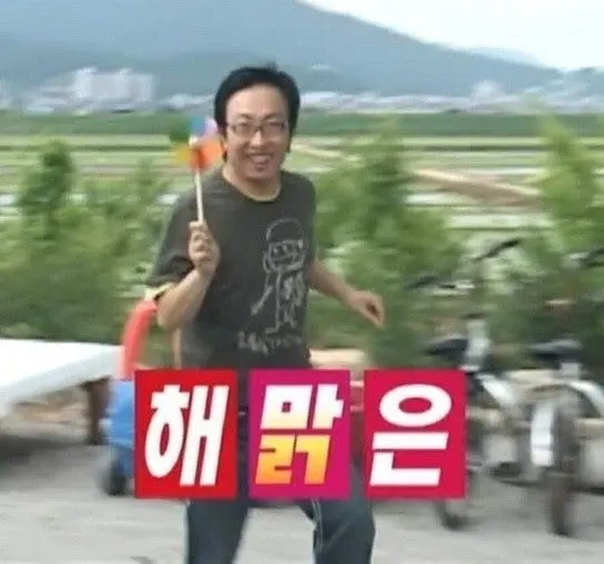 ?src=http%3A%2F%2Fblogfiles.naver.net%2FMjAyMzA1MjhfMTAz%2FMDAxNjg1MjgwNTIyMTM1.qteZHUM4bMYNJkYjDJBCWqZluLA_7gqFWTmN4GAUhsQg.kVcQtDJ8E9PvQUIStJ4xHRoE_b6D4O0hYR6yfsdt-n4g.JPEG.newautumn18%2FIMG_7470.JPG&type=sc960_832