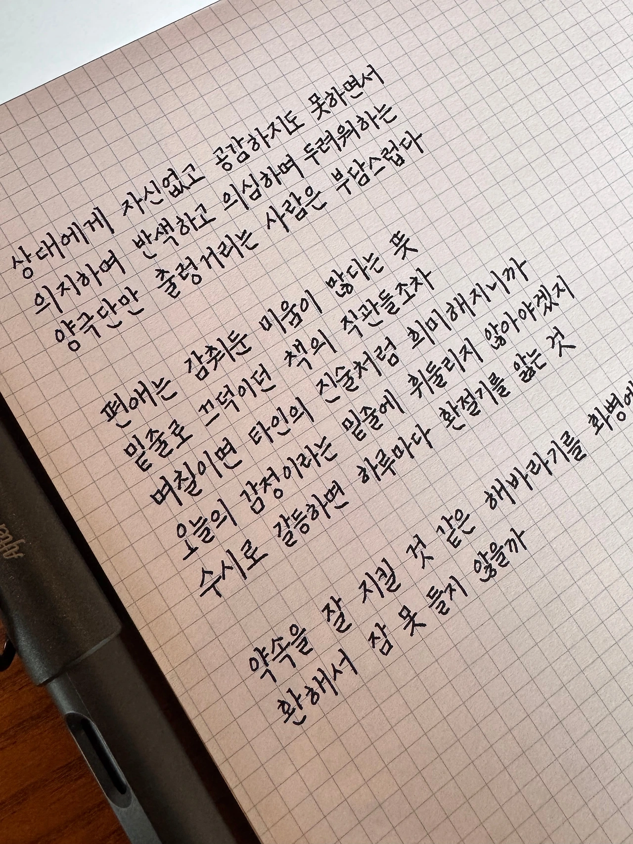 KakaoTalk_Photo_2025-05-31-13-43-15 005.jpeg