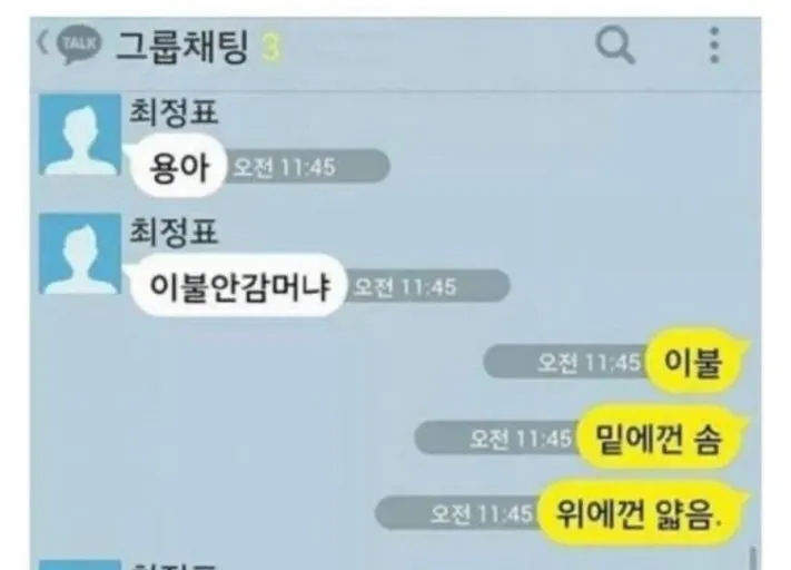 ?src=http%3A%2F%2Fblogfiles.naver.net%2FMjAyMzA3MDZfMjUw%2FMDAxNjg4NjQxMzgzOTQ0.2qCBAVG4lJCS7BsD5T5Lod5Oy7r7_igDkAWZEF8btYgg.oqpKkUqZySy0looocmRzLkF5puFHC4l6o8KHWDST1WMg.JPEG.ffseul%2FIMG_8007.jpg&type=sc960_832