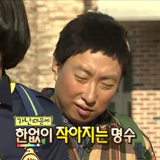 ?src=http%3A%2F%2Fblogfiles.naver.net%2FMjAxODExMjJfMjcz%2FMDAxNTQyODg4MzAyNzE5.-TnL-yzpNmy1T26eJ9vnxyMl6AQT4Mr2KsUJt3cChJQg.ahznK8tuKHTUM-iGquhrAhu44R_6D_0ACwS0O1RfCOog.JPEG.rl234%2FK-20181122-753745.jpg&type=sc960_832