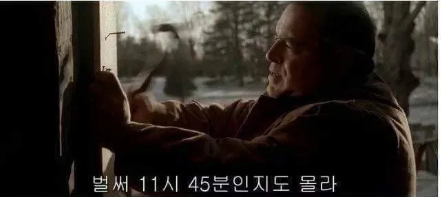 ?src=http%3A%2F%2Fblogfiles.naver.net%2FMjAxNzAxMTFfMTkw%2FMDAxNDg0MTMxNjkzMDE4.gnd4p3KZebb7AhabK8ynDC9c_du63h0t-ckONyA1Slgg.PbE-mJHFFGHWXwPuJzRjoerQusNabE7q1jauKI8zzXog.JPEG.eggutopia%2F12.jpg&type=sc960_832