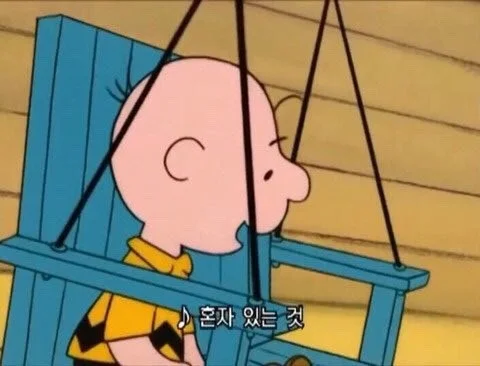 ?src=http%3A%2F%2Fblogfiles.naver.net%2FMjAyMzEwMDZfOCAg%2FMDAxNjk2NTYwODYzMTQ5.SHUcniATIWOpNA_xksnVUiNcj_SnSVKQjzxMt_RN4FQg._ykzBXpP3cjUjzyScxrksnWNqWBhHiQsLzl9OdBltvAg.JPEG.madebyshe%2F1520690842833.jpg&type=sc960_832