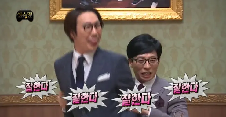 ?src=http%3A%2F%2Fblogfiles.naver.net%2FMjAxODA5MTdfMjg4%2FMDAxNTM3MTYyOTc2Mjc3.LG246HQfGHymznNg8u8xMwZpgSX-kDd86fCyc7Q_nRgg.V_rDamC-lZ6uMQqiyW7p1Lmk5711nvu-h-xCDBtHlpYg.PNG.m1ss_y0u%2F%25B9%25AB%25B5%25B5%25C2%25A9_%25281%2529.png&type=sc960_832