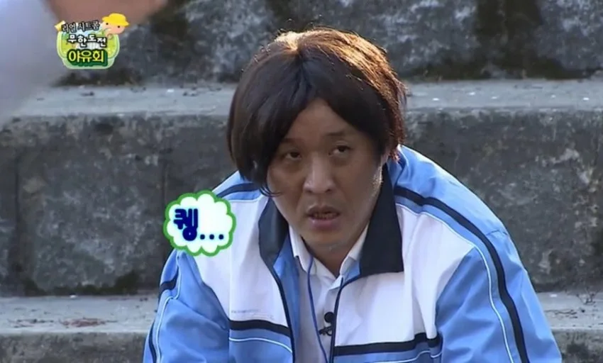 ?src=http%3A%2F%2Fblogfiles.naver.net%2FMjAyNDAxMTRfOTEg%2FMDAxNzA1MjQ0MjMyOTcz.AOadkn6CpZFRfzQE9wh0mwfvjB9B6-v72M5yM4XnRtYg.-4-Y74qE9kffEFf3bys_hG8q4Z0N4ezA0fbPFARjIgMg.JPEG.jjeong_8%2Foutput_3065525932.jpg&type=sc960_832