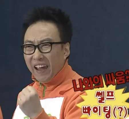 ?src=http%3A%2F%2Fblogfiles.naver.net%2FMjAyNDAxMDdfMzEg%2FMDAxNzA0NjIyOTEyMjEw.YW7_NHRKYR8EsgDmu62FFnJThkgfqP1W8aC6buaoq_Ig.Mllv0a2SnJrgIwXHZCHqNK5V0kqG8NZCDvzNog7MSOsg.PNG.noonsaram12345%2Fimage.png&type=sc960_832