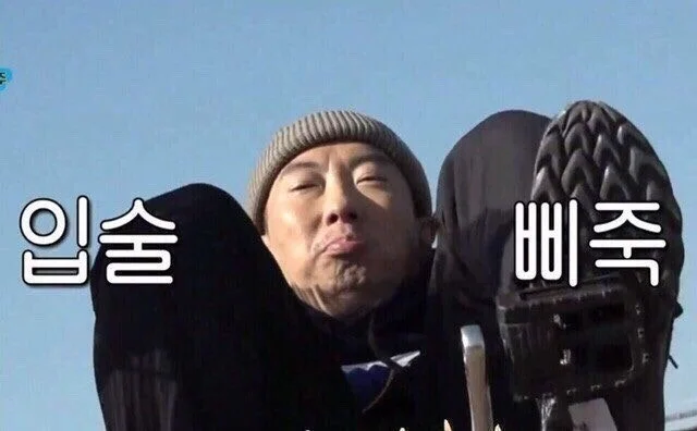 ?src=http%3A%2F%2Fblogfiles.naver.net%2FMjAyMjA1MDNfODAg%2FMDAxNjUxNTM5NzEwMDg4.pFTKdFXykqmYKDeo4QrfuRpoIRvF1LTghbEePlb0VWcg.gqKnB3rWM0LVr_AHyit9zy-iUWFBPlkjNmy9U1mS-mwg.JPEG.happy9826%2FIMG_8890.JPG&type=sc960_832