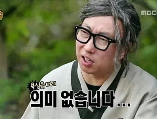 ?src=http%3A%2F%2Fblogfiles.naver.net%2FMjAyMjA2MTBfOTUg%2FMDAxNjU0Nzg4NjMwMTQ2.4wtNsIJG0QoVzBV75yz3BZaWzMTX6cB9SaVAioACE48g.UP92ptzdfD8RghFfX97UJ6g1Na7eWClkFoTX3pfyzZcg.JPEG.gma_spiker%2F%25C0%25C7%25B9%25CC%25BE%25F8%25B4%25D9.JPG&type=sc960_832