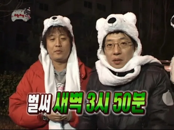 ?src=http%3A%2F%2Fblogfiles.naver.net%2FMjAyNDEwMTdfMjMw%2FMDAxNzI5MTAzODQ2ODkz.8mci1djMw2dGE2c_oa-fxYkV3Bd6ypb7q93yBgSbJH4g.etC4pVz1Dw_pfedYKvGDO6a3hfAd1P90JRiJXkOEKLIg.JPEG%2FIMG_4450.JPG&type=sc960_832