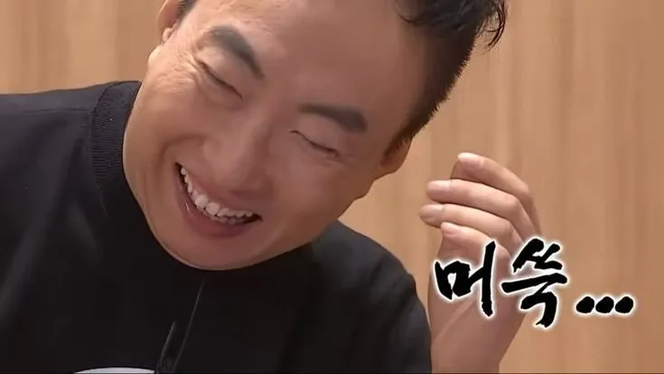 ?src=http%3A%2F%2Fblogfiles.naver.net%2FMjAyNDEwMTNfMjIy%2FMDAxNzI4ODE3NTY1NTQ4.X_KOghFKboBPXJ2Ea5WPbCRNonX5EpYJ0pqLvtXBegAg.mVMr2HpoUjguBD5fngxatBGZClUw1FobGUXcYP0IdQcg.JPEG%2Fd0f15fb207ccf5bc7912a2023e7dc030.jpg&type=sc960_832