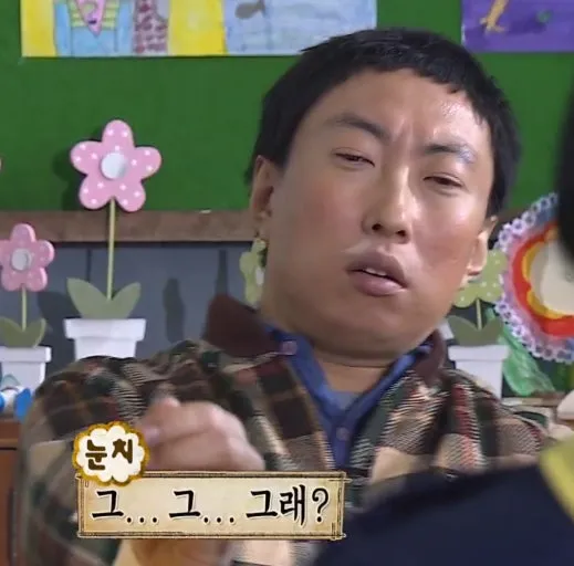 ?src=http%3A%2F%2Fblogfiles.naver.net%2FMjAyNDA3MjVfMTQ2%2FMDAxNzIxODkxNDEwNzY0.RzwwlVOdxdFdtGWD4YIs9r0f8Yw0Pl_VL7RM5jd-XH4g.HBf7Aht3reWykbuE_WxXJ4tovdVomKgPNcwND01C33Ug.PNG%2F1721752236207.png&type=sc960_832