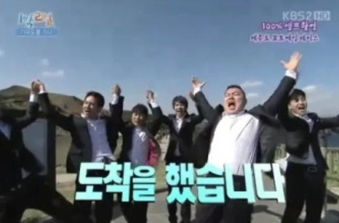 ?src=http%3A%2F%2Fblogfiles.naver.net%2FMjAyNDExMDZfMjE0%2FMDAxNzMwODUxOTU0ODAy.YNa-Qs777d3c-pBRTA9DfLpqJl0pZrmnlH4zBHfSjAcg.ahtQgEdUyrculLgkdtRy05Zanmfz4_5MXRT8G9RZ0CMg.JPEG%2FIMG_2140.JPG&type=sc960_832