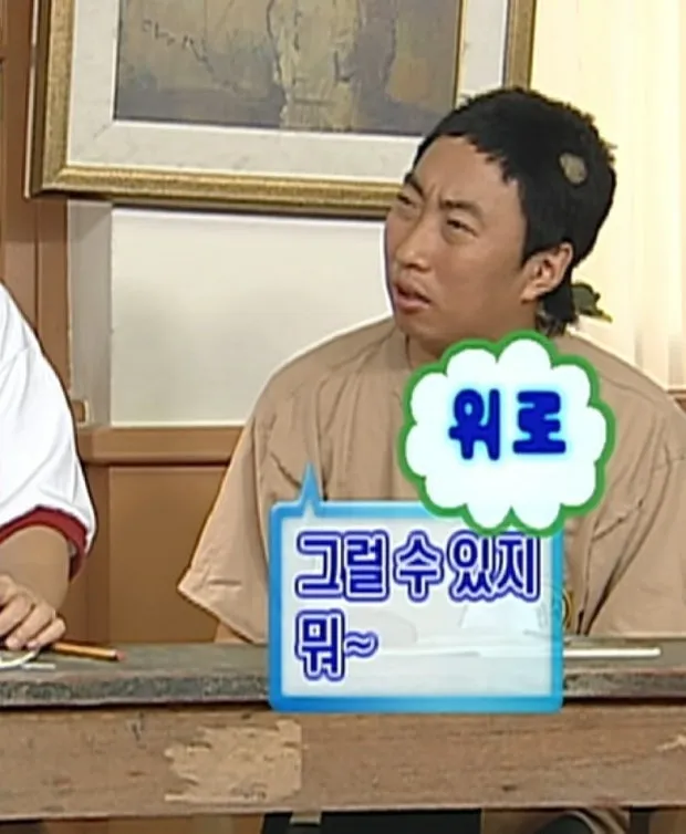 ?src=http%3A%2F%2Fblogfiles.naver.net%2FMjAyMzA1MjhfMjQ2%2FMDAxNjg1MjcxMjk3NjM3.dHztgITGmjp4XfK8G7AS7OANqf20NKV2jsro-Ge2kYYg.dBxqVLemkF_4EIeaQaBcb6Y7hupLT6DRH8kThyzVQvMg.JPEG.newautumn18%2FIMG_7293.JPG&type=sc960_832