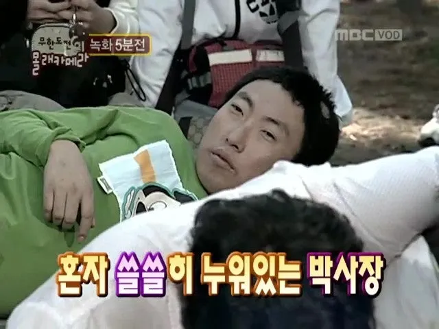 ?src=http%3A%2F%2Fblogfiles.naver.net%2FMjAxODEyMzFfMjQ0%2FMDAxNTQ2MjYyOTc4Njg0.P4mhU2uguYGZCmreMnju7aicJDhM-EVbvxsk3NhOi7kg.lReNT9ZFDnQbi7S56YxZmUP0aQsJShVfjbMCbsPV-EYg.JPEG.ondo_h%2F%25B9%25AB%25C7%25D1%25B5%25B5%25C0%25FC.E024.061021.%25B0%25A1%25C0%25BB_%25BC%25D2%25C7%25B3_%25C6%25AF%25C1%25FD.mp4_003108.804.jpg&type=sc960_832