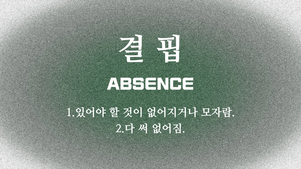 eyJidWNrZXQiOiJ0dW1ibGJ1Zy1pbWctYXNzZXRzIiwia2V5Ijoic3RvcnkvMmVmMjg0YzgtZWM1Zi00N2ZmLWE5NDktODc0ODYyMmYzMDM0LzgxZmQyYzI0LTkzYmMtNGJmMC04MWJlLTcwMTc1ZDk2MGQ3YS5wbmciLCJlZGl0cyI6eyJyZXNpemUiOnsid2lkdGgiOjEyNDAsIndpdGhvdXRFbmxhcmdlbWVudCI6dHJ1ZX19fQ==