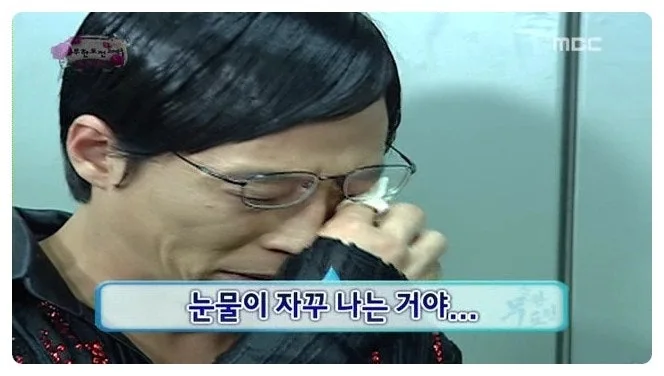 ?src=http%3A%2F%2Fblogfiles.naver.net%2Fdata29%2F2007%2F12%2F10%2F72%2F16_alikeh.jpg&type=sc960_832