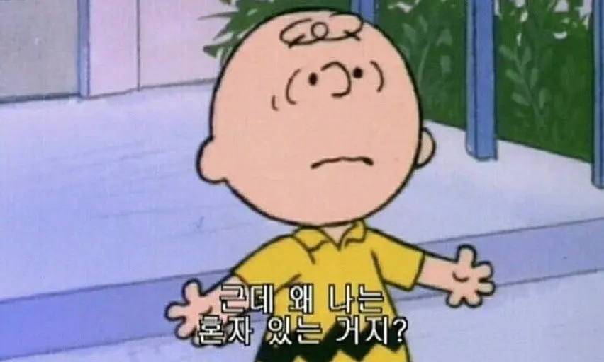 ?src=http%3A%2F%2Fblogfiles.naver.net%2FMjAyMTA5MDZfMTM5%2FMDAxNjMwOTI3NzA0OTc3.djsFX3XrIiPXPf0T_VRwfZ25-jDCnAPXzWe3SPYPGuEg.gXYcqz02sKD4UE2JVg64LmK-76D_wXKFe7QJEykO6mEg.JPEG.forever_dmz%2F%25B4%25D9%25BF%25EE%25B7%25CE%25B5%25E5_%252812%2529.jpg&type=sc960_832