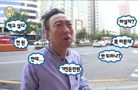 ?src=http%3A%2F%2Fblogfiles.naver.net%2FMjAyMDEyMjNfMjk5%2FMDAxNjA4NjQ5NDYzOTkz.PlL5dX0jxatry_Ycbnyf1yTUvHYHsuhDdCSXiKw8SEUg.wB2atQco-wktV0NdcuUdfrfpjl5DYjpsL7T0yXH_t_kg.JPEG.2myon2%2Fresource.jpg&type=sc960_832