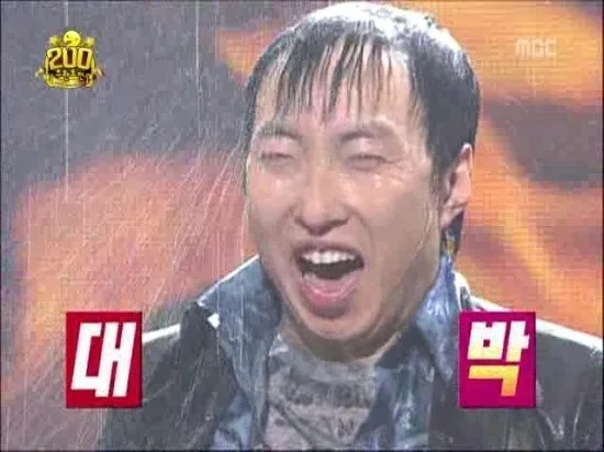 ?src=http%3A%2F%2Fblogfiles.naver.net%2F20130414_54%2Fcleanherbhan_13659404025530xQIg_JPEG%2F2010.06.05.200%25C8%25B8_%25C6%25AF%25C1%25FD_2%25C5%25BA.avi_20130414_204558.424.jpg&type=sc960_832