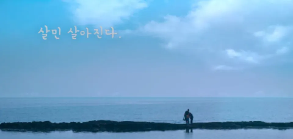 ?src=http%3A%2F%2Fblogfiles.naver.net%2FMjAyNTA0MDJfMjg1%2FMDAxNzQzNTU0NDk2MzI4.W0ApOJWCUD4ra1gxC2_TCO0ZforydVIzJnEuDKZXIq8g.GpSbo9YcIywXYtaEOr72I2Q-u2776Ph03J6RmbGcvmMg.JPEG%2FIMG_7407.jpg&type=sc960_832