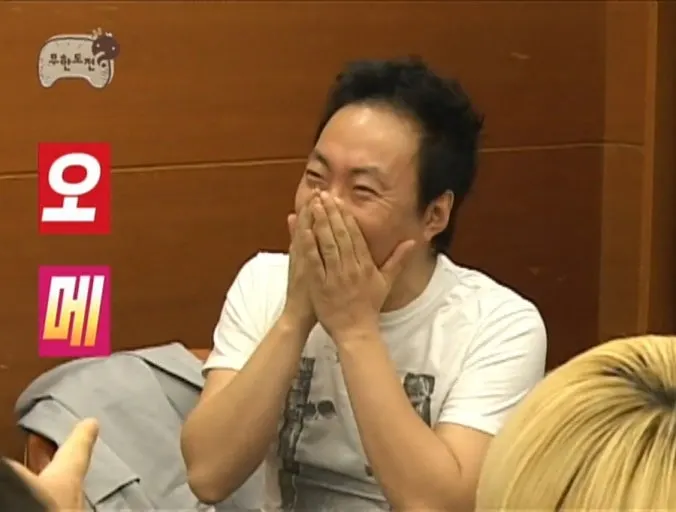 ?src=http%3A%2F%2Fblogfiles.naver.net%2FMjAyMzEwMDdfMTU5%2FMDAxNjk2Njg1OTA5ODQ0.88mppySgQbFBt27c6vsrvQOni_2eq5FAlrxjo0uJSWIg.t3SZfz9LjVqtcdWr0fF5q8Q6h2yde_GD0zktJXend6Ug.JPEG.jjeong_8%2Foutput_1607920488.jpg&type=sc960_832