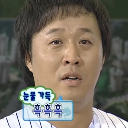 다운로드 (36).jpeg