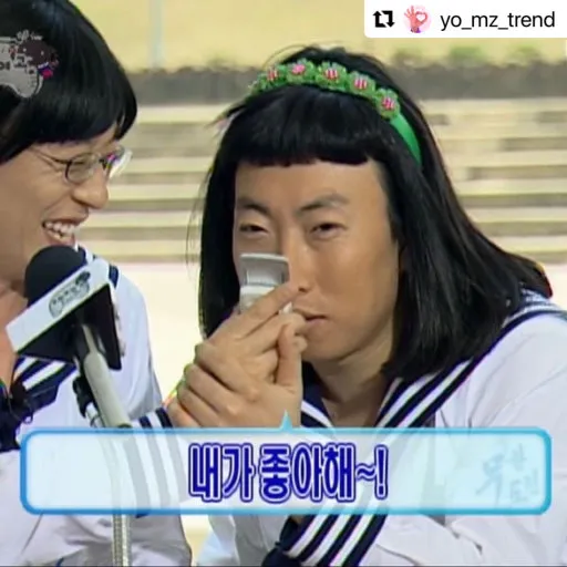 ?src=http%3A%2F%2Fblogfiles.naver.net%2FMjAyNDAzMDZfNjIg%2FMDAxNzA5NzE2NTc4MDcz.m8VxIxhD1zJCUVCDypYiUI8g0TKdgsmsoV6sMPMxBWQg.OyIplPIxHoeInZLtWuI2dHDq0A58IBaxtfQQ-Jgxnwsg.JPEG%2FKakaoTalk_20240306_175812016_08.jpg&type=sc960_832