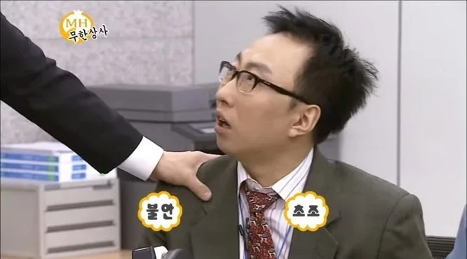 ?src=http%3A%2F%2Fblogfiles.naver.net%2FMjAyNDEwMTNfMjk5%2FMDAxNzI4Nzc4MzYxMzA5.BpQ5ww4lSgolLlu6Nyf5whSamXvW1FFftXkB-yJFakog.zX1ePbZdW3C8Ho-ax9J0MbqAp7MGkfcKi5vA34NpM20g.JPEG%2F%25B4%25D9%25BF%25EE%25B7%25CE%25B5%25E5%25A3%25AD894.jpeg&type=sc960_832