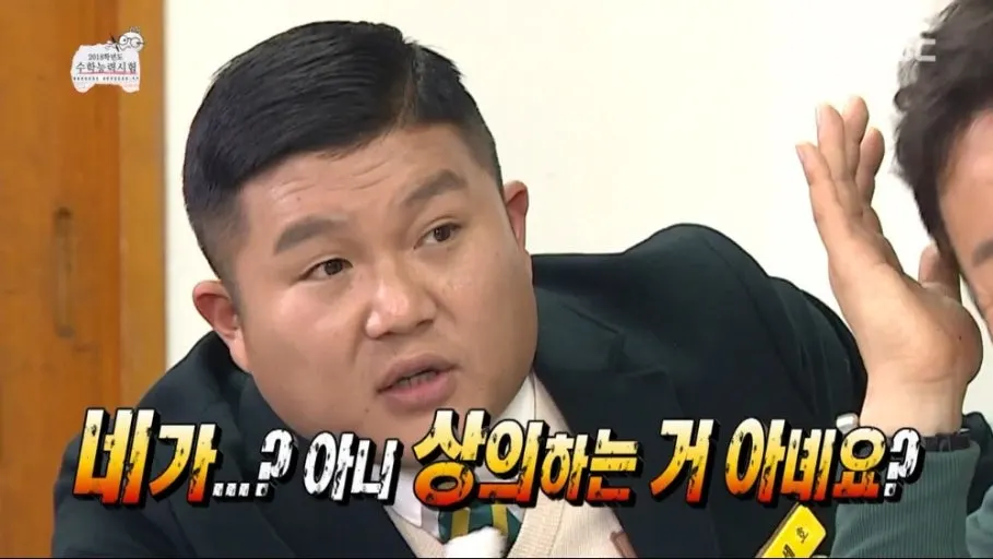 ?src=http%3A%2F%2Fblogfiles.naver.net%2FMjAxNzEyMTVfODgg%2FMDAxNTEzMzAzMTcwNjEx.O3LnSXIELWyl_CTvdLLrLzO_EzCl7T1VveZDevb2sEUg.Hu0F3efGH_BfP6zcTuiN-Z2ei_4Ef3sL3-hX9EkZYpEg.JPEG.qe4865%2F31.jpg&type=sc960_832