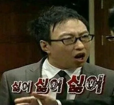 ?src=http%3A%2F%2Fblogfiles.naver.net%2FMjAyMTAxMjdfMTcz%2FMDAxNjExNzU5NDM4ODYy.af3vMacd1Sl3lIwP-xZ6Cmg1CVX2WzXYrLrNP6lylh0g.4KBMJZZXx9fxVTDJ3SSkdTgKsv9886Yi7f68ZVv3uoUg.JPEG.nari5636%2F%25B9%25AB%25C7%25D1%25B5%25B5%25C0%25FC_%25C0%25AF%25BF%25EB%25C7%25D1%25C2%25A9_2%25C5%25BA.jpg&type=sc960_832