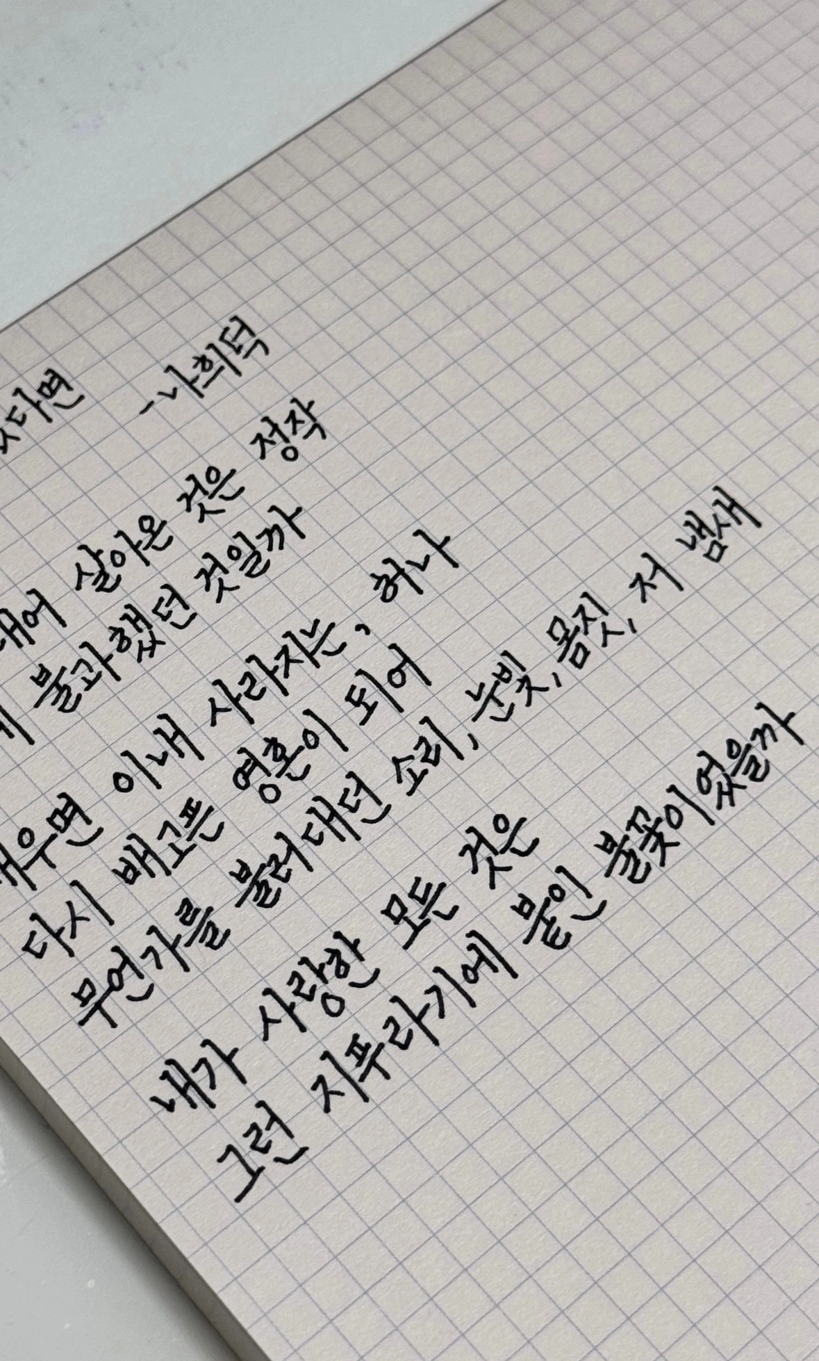 KakaoTalk_Photo_2025-05-31-13-43-14 004.jpeg