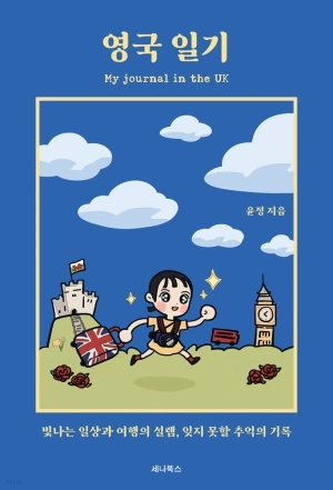 36774569622.20221229072825.jpg?type=w300