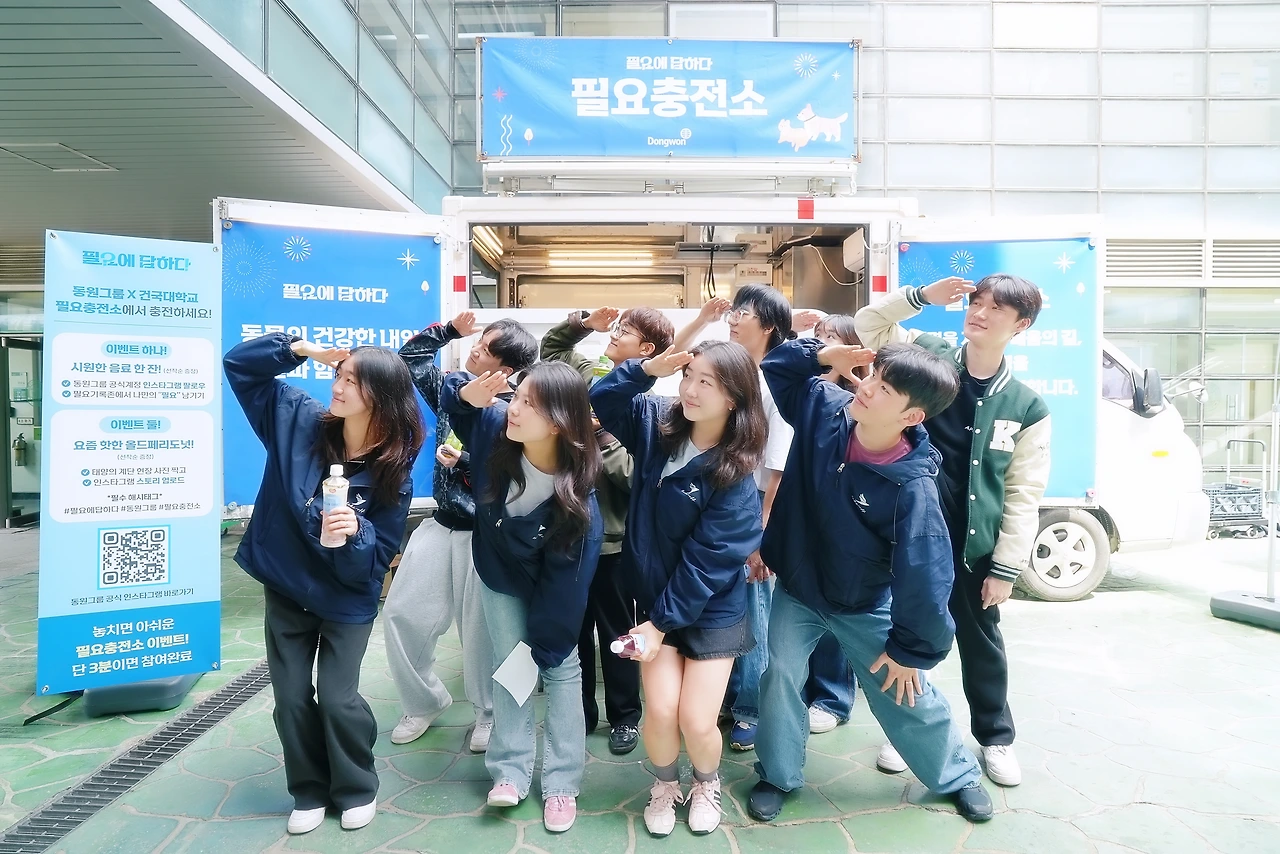 PhotoDSC01276 (1).JPG