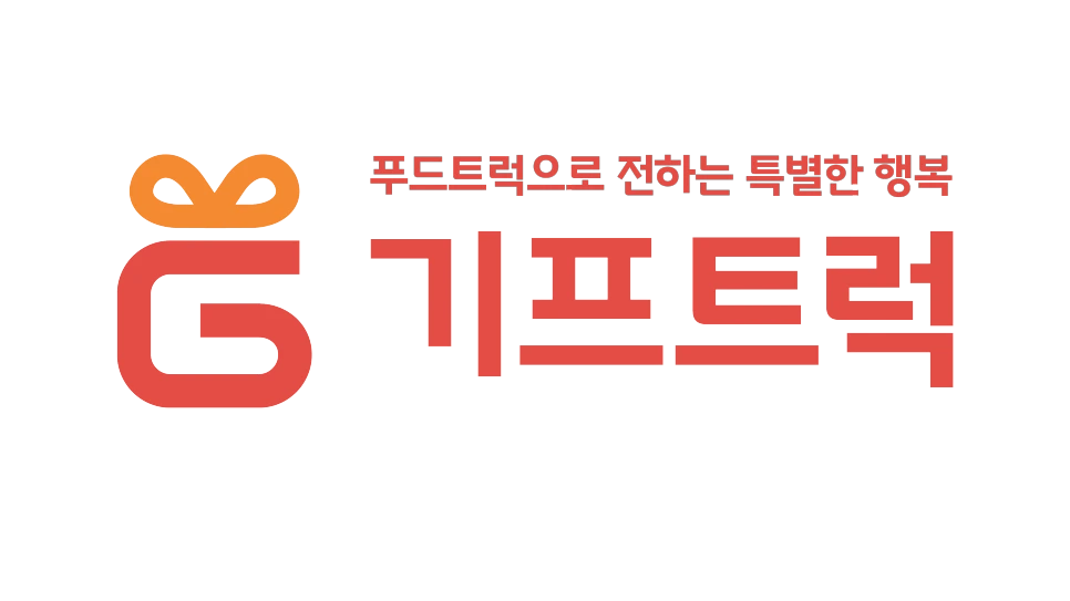 %EB%A1%9C%EA%B3%A0_4k_%EB%AC%B8%EA%B5%AC.png?type=w966