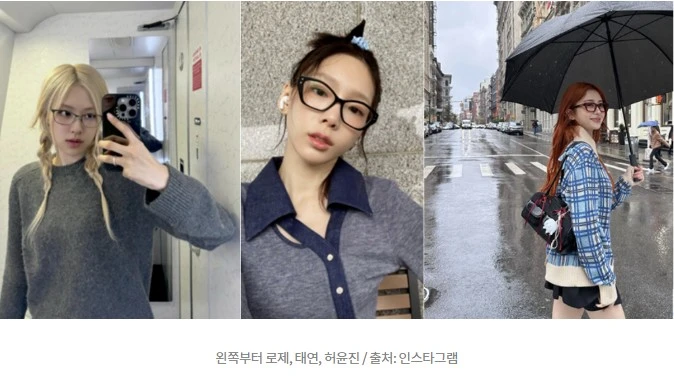 Screenshot 2024-04-09 at 13.43.44.JPG