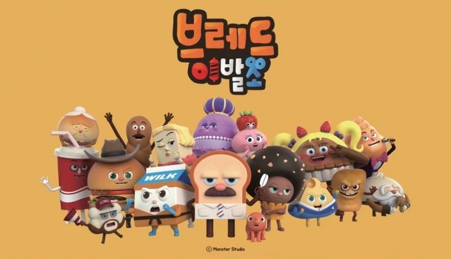 다운로드 (1).jfif