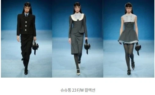 Screenshot 2024-04-09 at 13.44.43.JPG