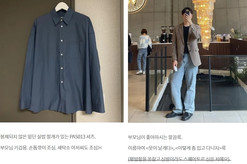 Screenshot 2024-05-06 at 16.23.41.JPG