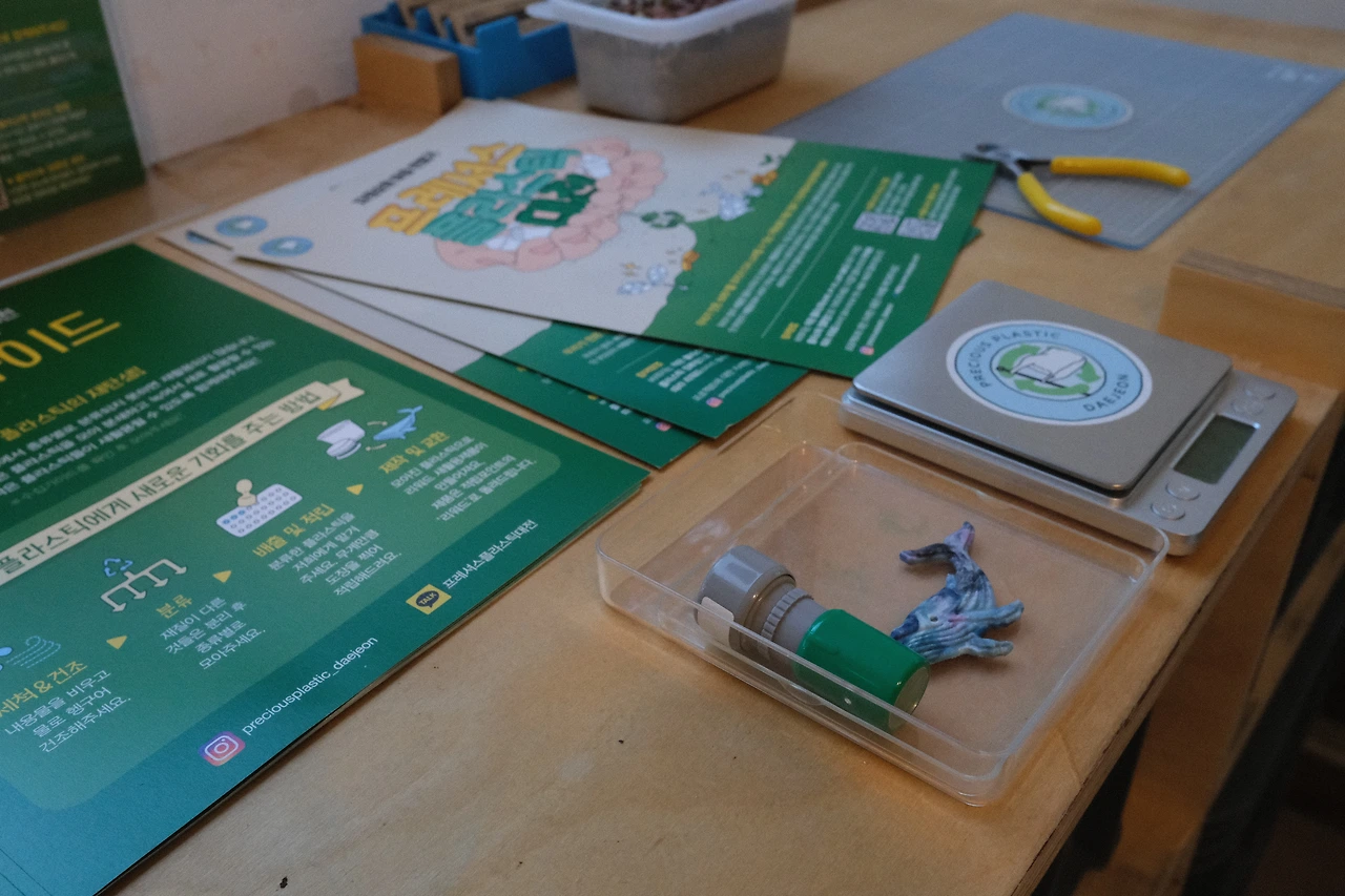 자양분인터뷰현장사진 (2).JPG