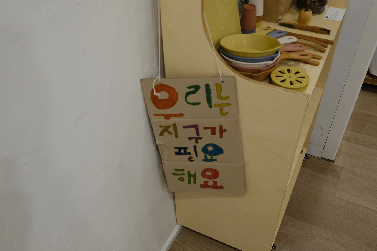 자양분인터뷰현장사진 (8).JPG