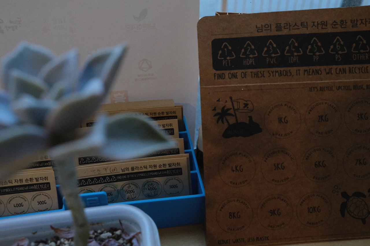 자양분인터뷰현장사진 (3).JPG